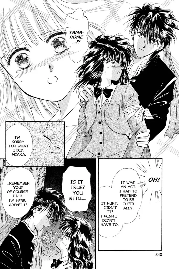 Fushigi Yuugi Chapter 29 image 25_optimized